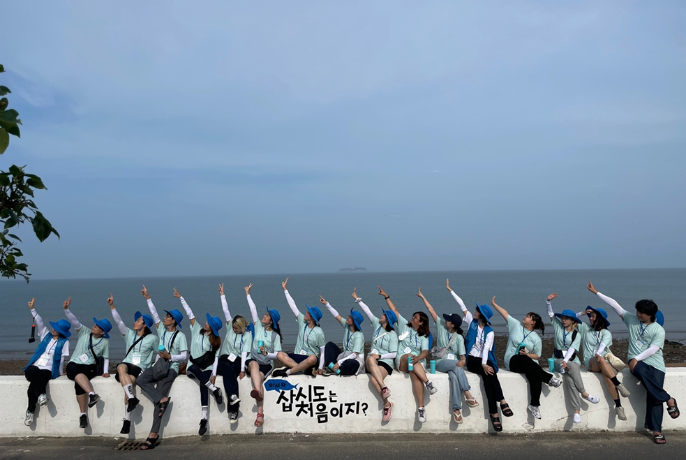 “충남 보령 삽시도 마을에서의 뜨거웠던 6박 7일!”