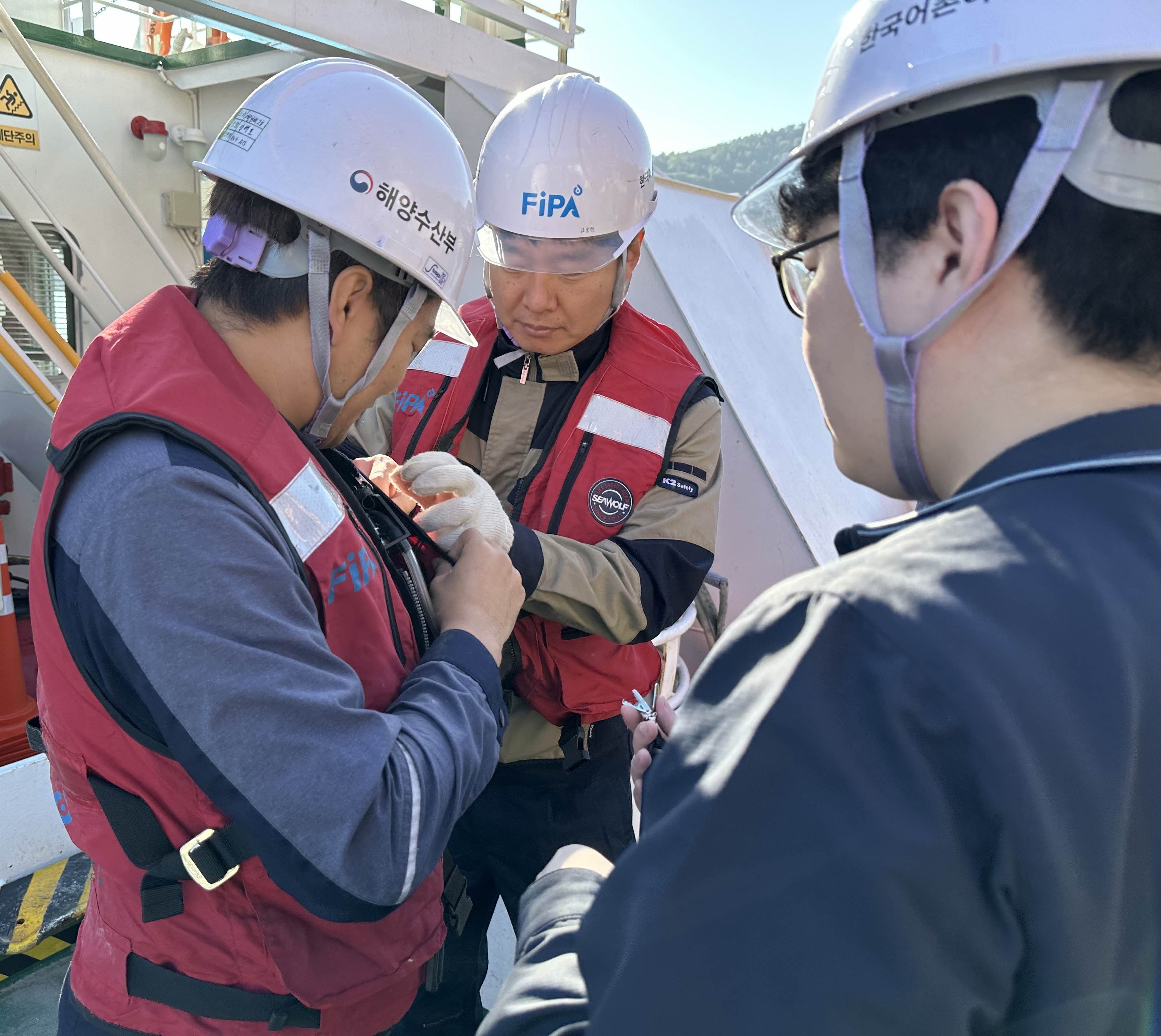 “어항관리선 근로자의 건강보호와 쾌적한 작업환경 마련에 앞장서다! ”